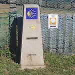 Camino Da Vieira Hostel Padrón