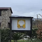 Camino Da Vieira *