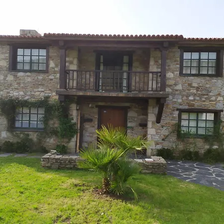 Camino Da Vieira Hostel